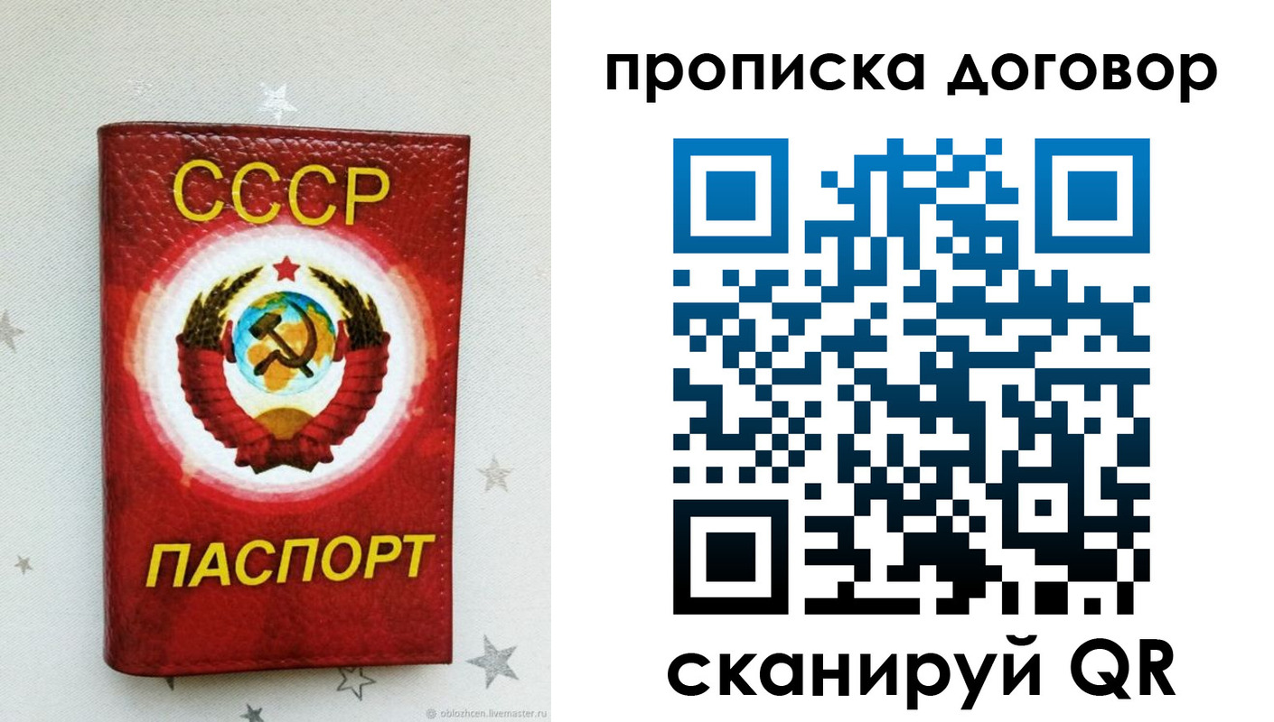 форма 3 в Барыше